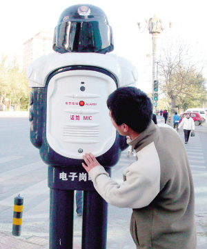 �ᡰ�۲⡱�ᡰ˵�����������������౱����ƽ(ͼ)